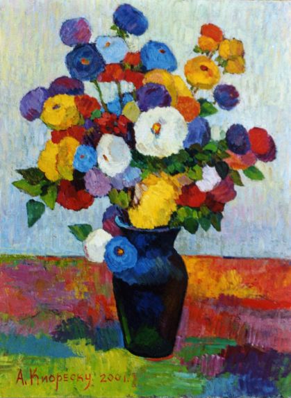 Разноцветный букет/Variegated bouquet